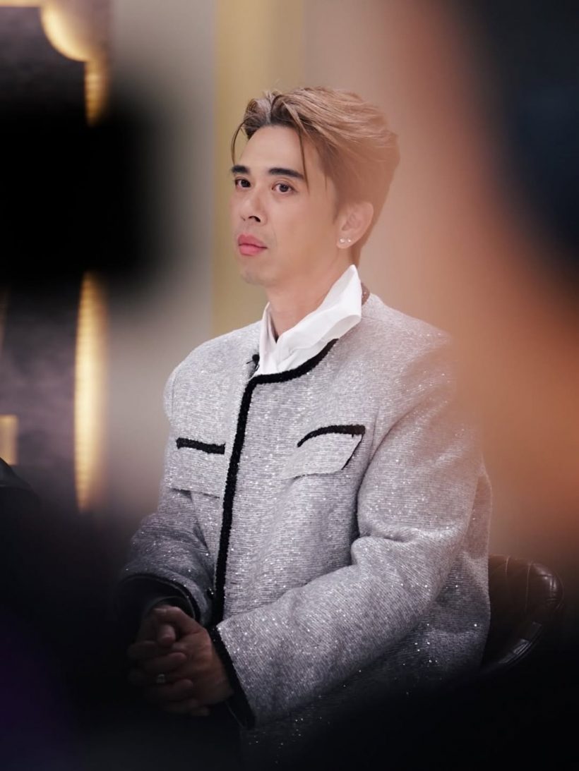 เอกกี้ โพสต์คบคนไม่โกงเพื่อน อ่านแล้วร้องอุ๊ย..สื่อถึงใครไหม?