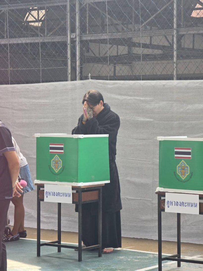 เรียลจนไวรัล ดาราหนุ่มดัง ยกมือไหว้ท่วมหัว พร้อมแคปชั่นสุดพีค