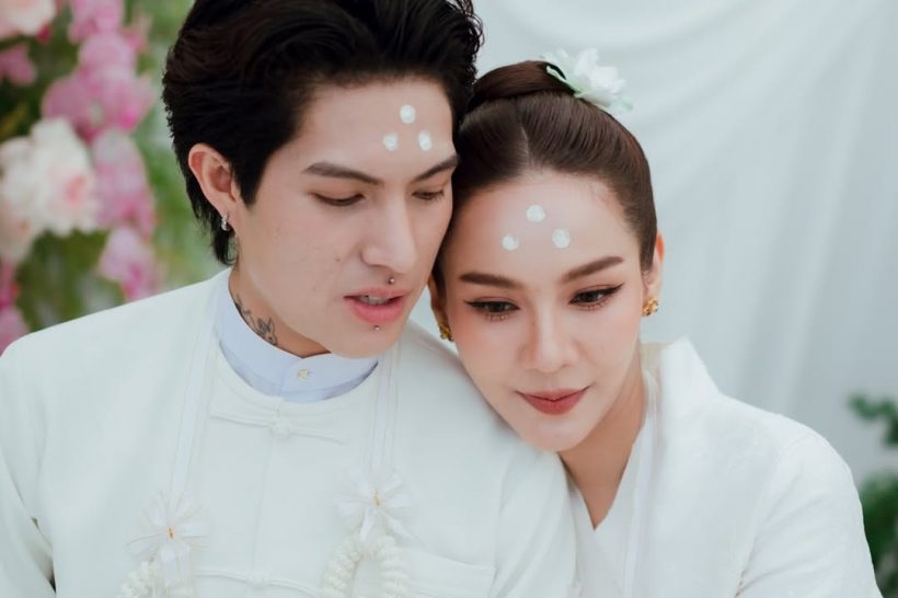 ฤกษ์ดี! นางเอกวิกหมอชิตชวนแฟนสละโสดเรียบง่าย เริ่มต้นชีวิตคู่