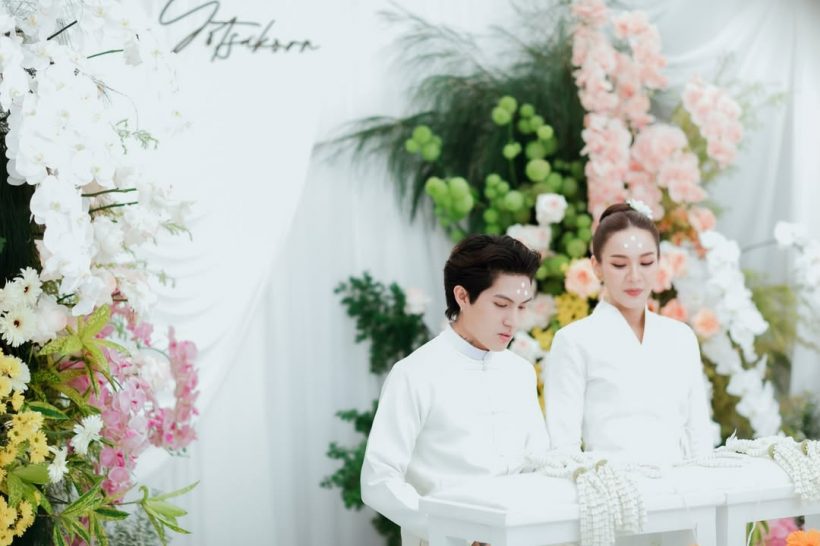 ฤกษ์ดี! นางเอกวิกหมอชิตชวนแฟนสละโสดเรียบง่าย เริ่มต้นชีวิตคู่