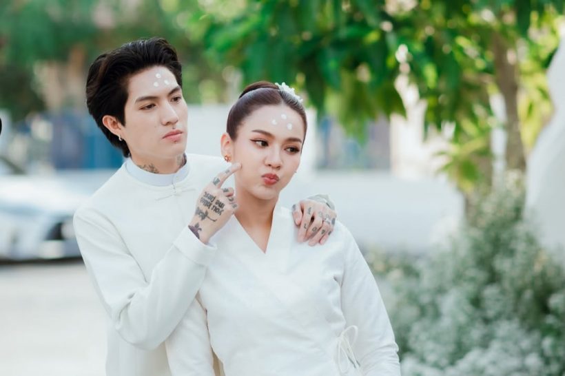 ฤกษ์ดี! นางเอกวิกหมอชิตชวนแฟนสละโสดเรียบง่าย เริ่มต้นชีวิตคู่