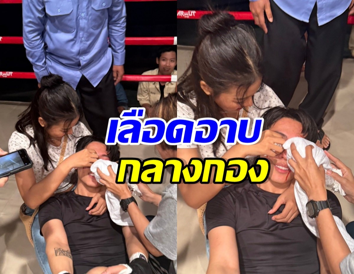 พระเอกดัง พลาดท่าผิดคิว จนเลือดอาบกลางกองถ่าย