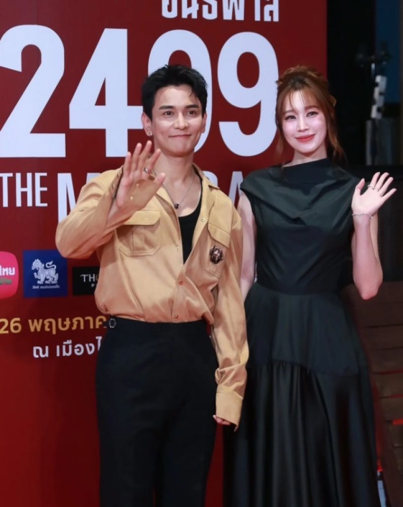 ลุ้นรีเทิร์น?คู่แฟนเก่า จูงมือเดินพรมแดง กรี๊ดแตกกันทั้งงาน