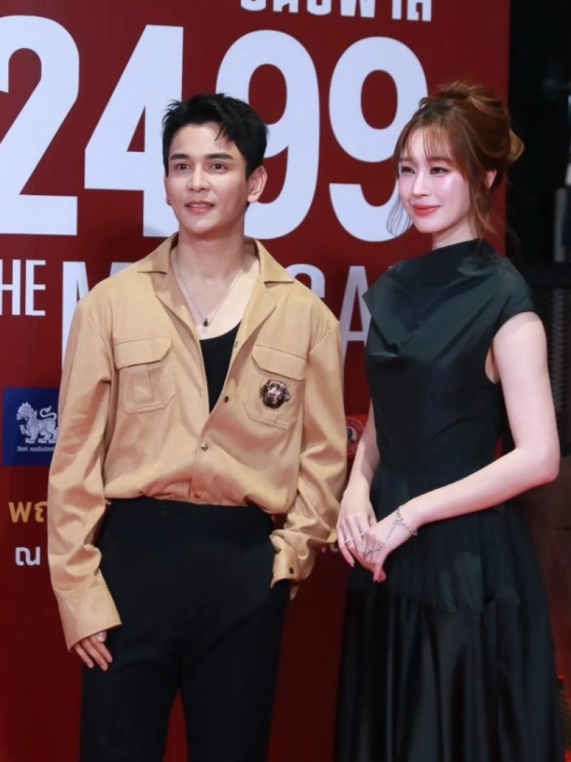 ลุ้นรีเทิร์น?คู่แฟนเก่า จูงมือเดินพรมแดง กรี๊ดแตกกันทั้งงาน
