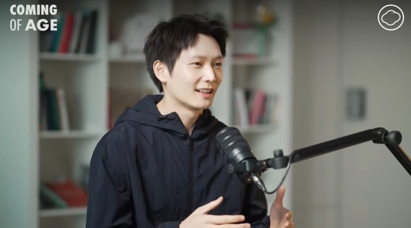 ไอซ์ซึ ณัฐรัตน์ เผยสิ่งที่ยอมทุ่มสุดตัวเพื่อ สงคราม ส่งด่วน