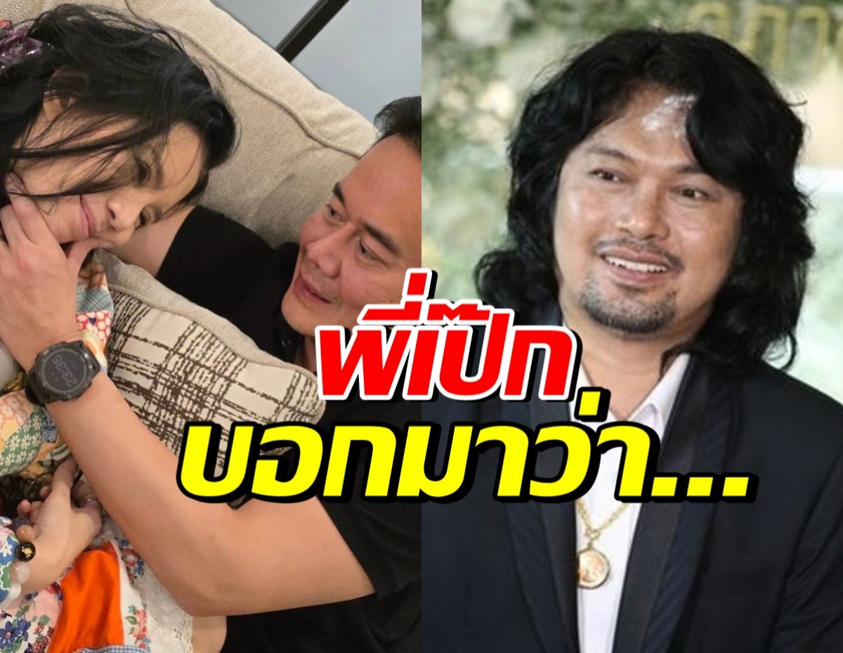 กานต์เล่าความน่ารักของ เป๊ก สัณณ์ชัย ที่มีต่อ เสก โลโซ