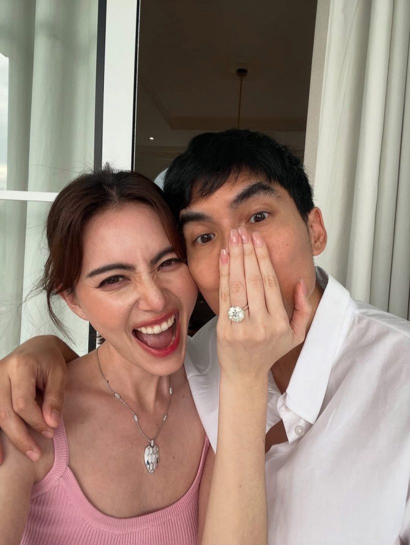 ส่องสร้อยคอเส้นสวย ใหม่ ดาวิกา ใส่ในวันเต๋อขอหมั้น