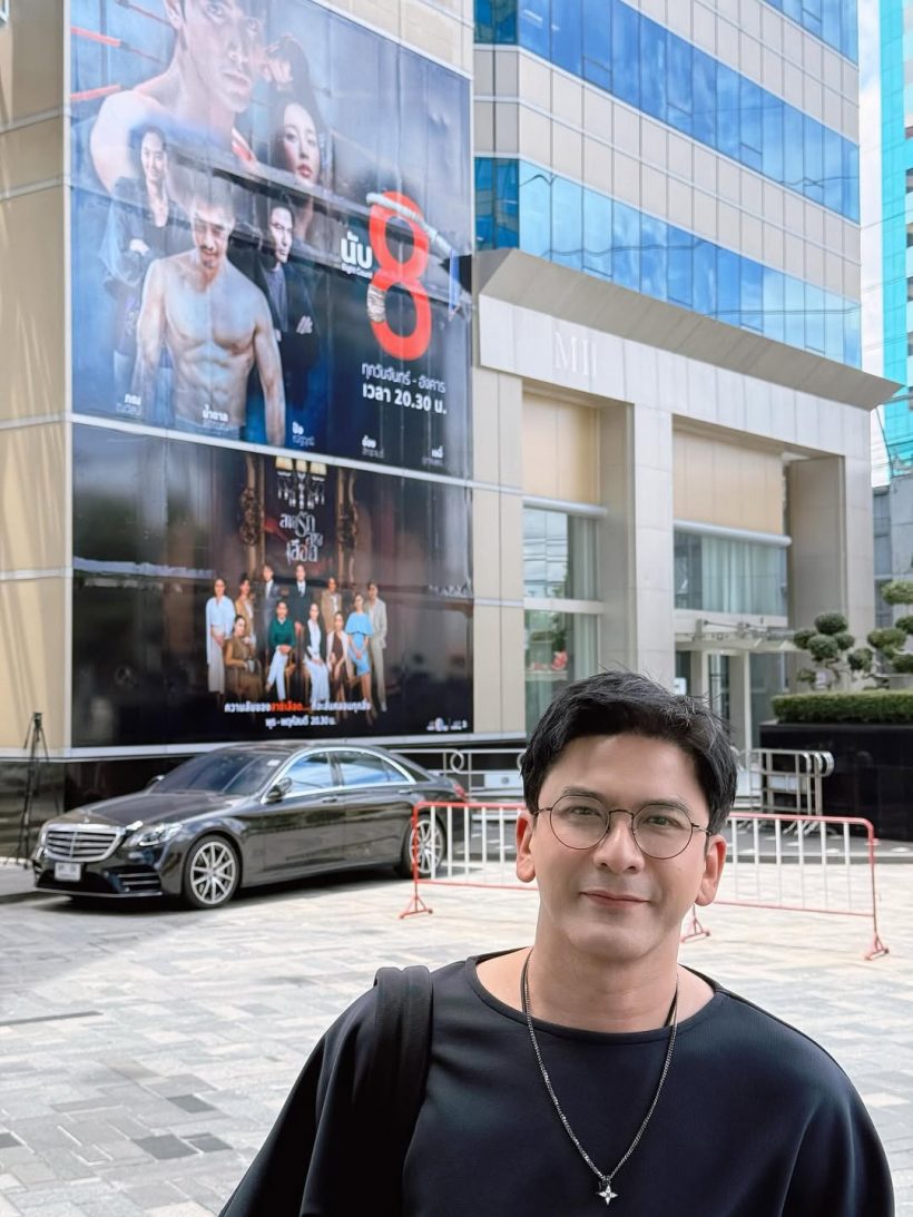 ยังไงเอ่ย? ดาราหนุ่มตัวท็อป โพสต์มีนัยยะ ขอบคุณ15ปีกับช่อง3