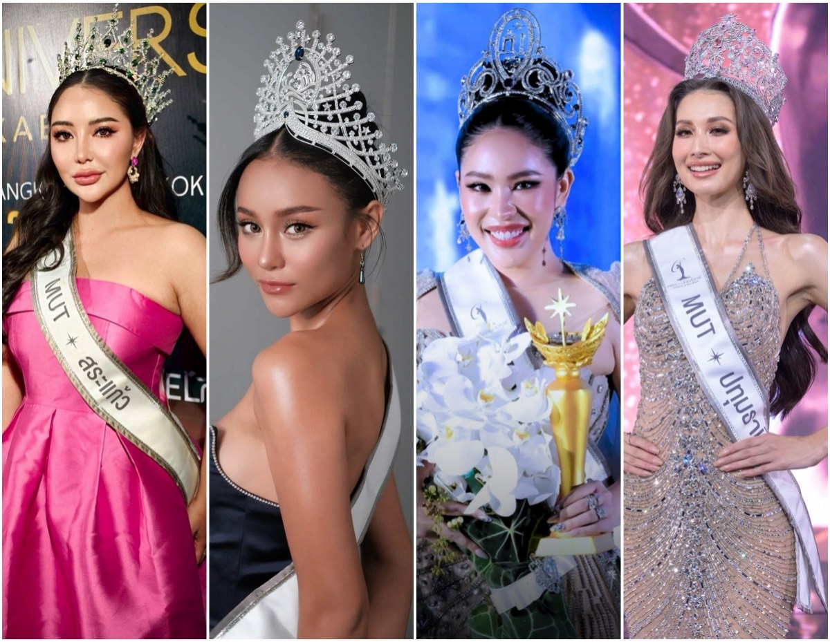 เปิดโฉม ควีน 4 จังหวัด ตัวเต็ง Miss Universe Thailand 2025!