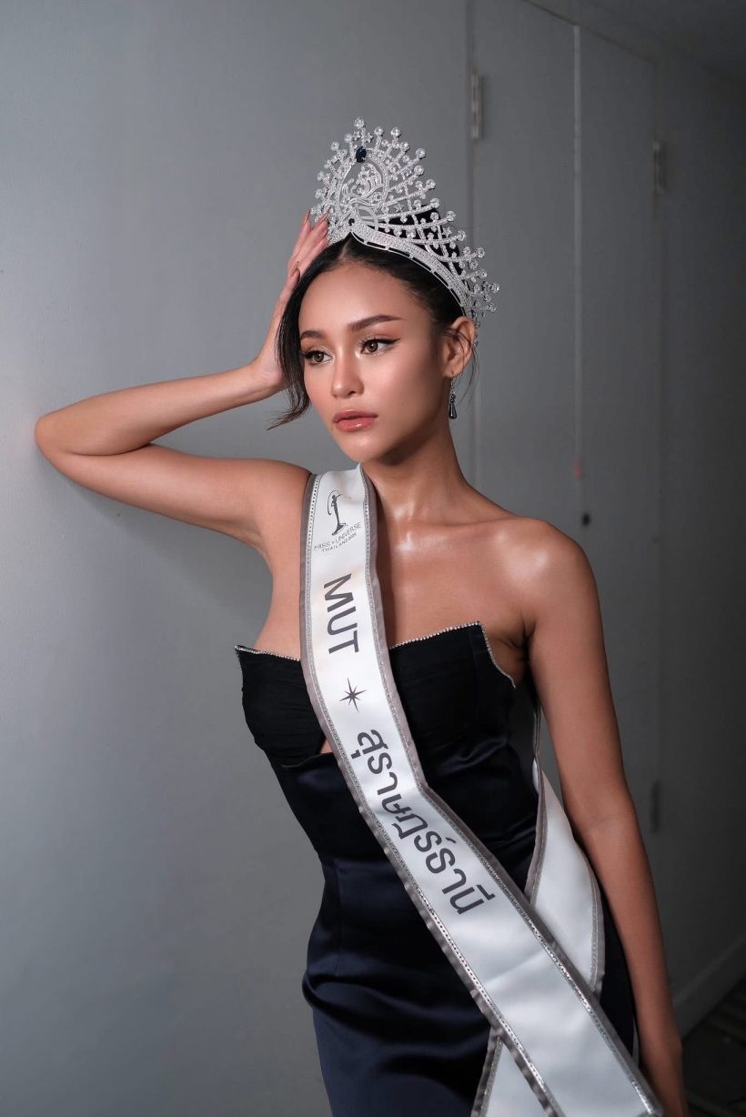 เปิดโฉม ควีน 4 จังหวัด ตัวเต็ง Miss Universe Thailand 2025!