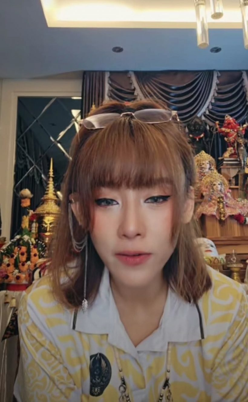 ตั้ม วิชญะ ออกโรงโต้เดือด! แจงยิบปมรถ-คอนโด วอนหยุดด่าเมีย!