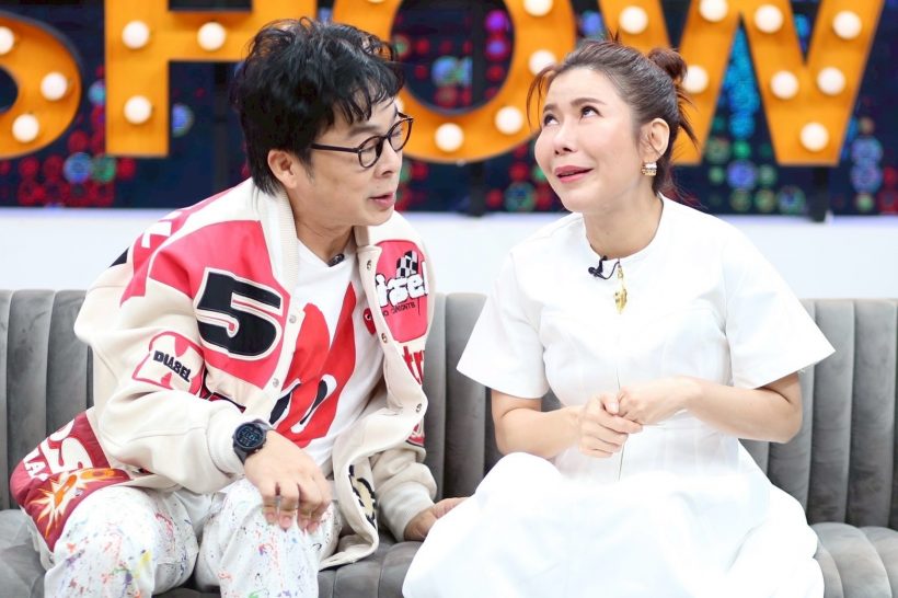 ตุ๊ยตุ่ย น้ำตาคลอเล่าไม่คุย ไก่ สมพล นาน5ปี ทั้งที่สนิทกันมาก