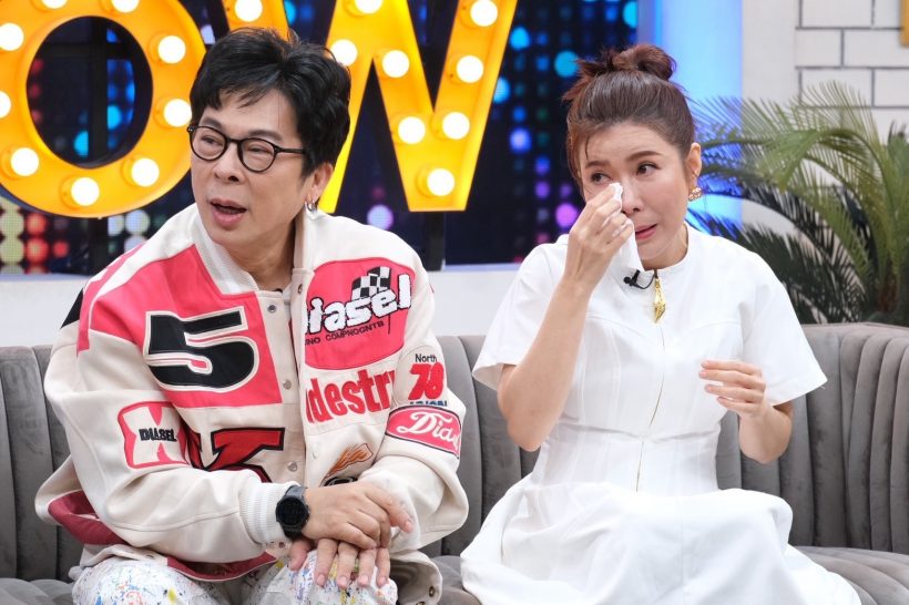 ตุ๊ยตุ่ย น้ำตาคลอเล่าไม่คุย ไก่ สมพล นาน5ปี ทั้งที่สนิทกันมาก