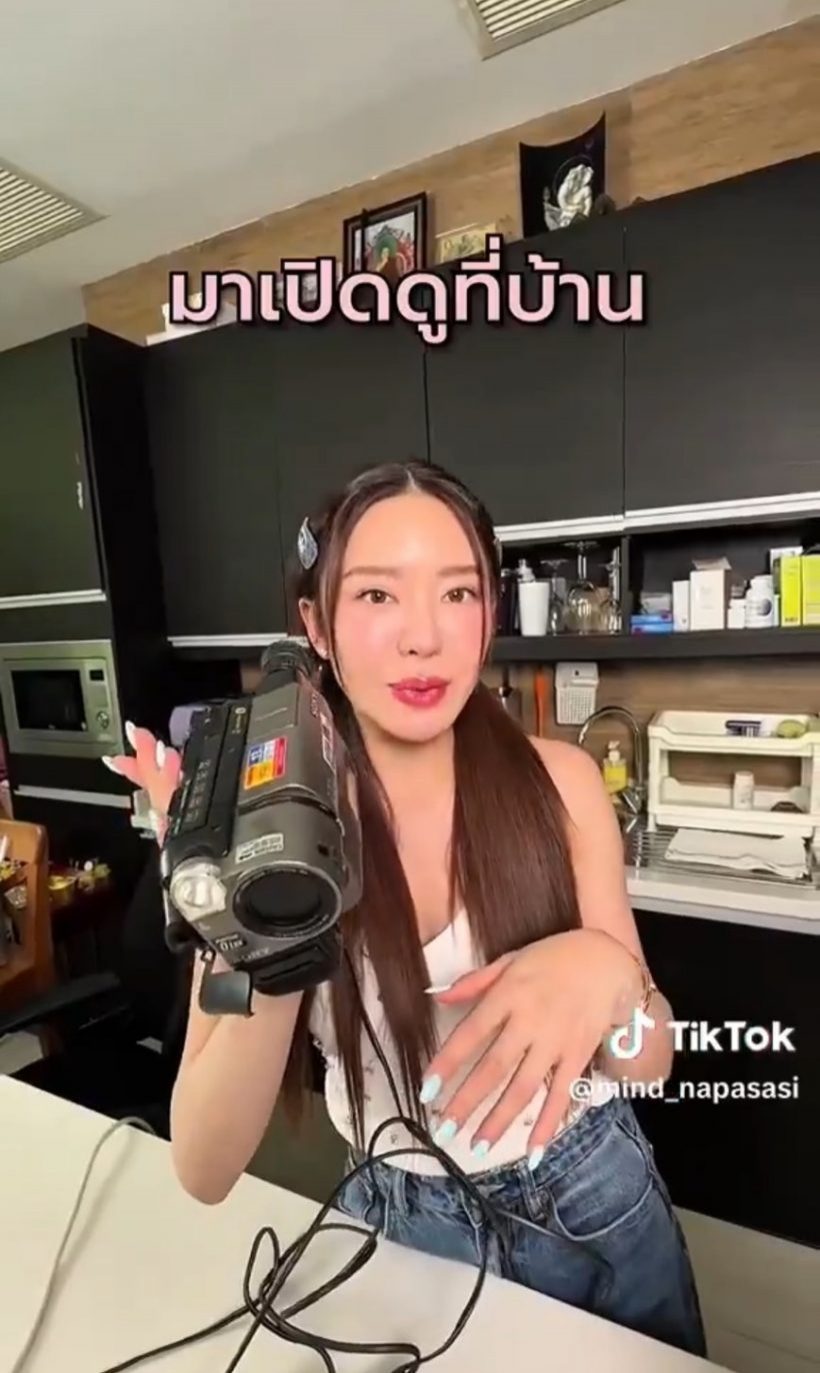 มายด์ ณภศศิ เผยจุดประสงค์โพสต์คลิปนี้? ทำเกิดดราม่า จนต้องลบ