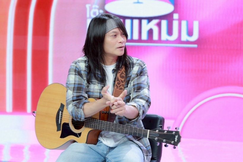 พี สะเดิด ป่วยโรคนี้? เกิดกับผู้ชายได้เพียง 1 ในล้าน