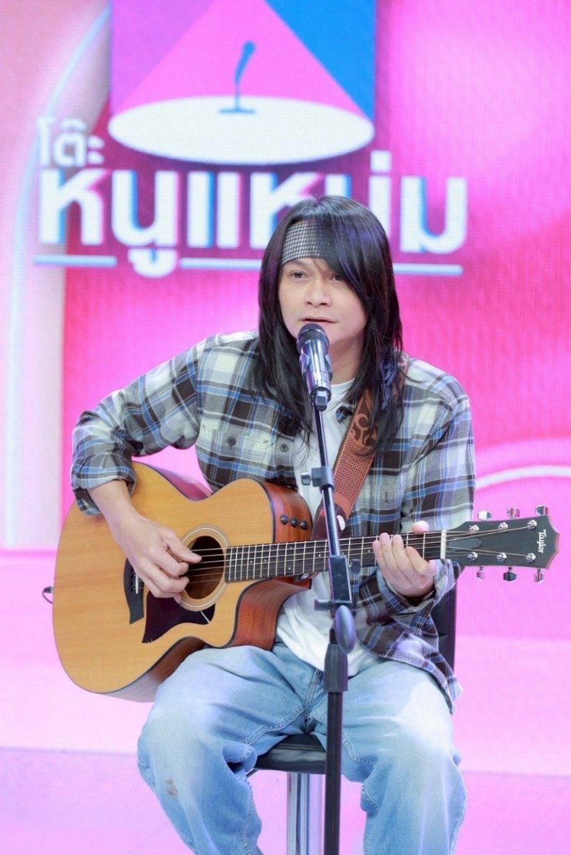 พี สะเดิด ป่วยโรคนี้? เกิดกับผู้ชายได้เพียง 1 ในล้าน