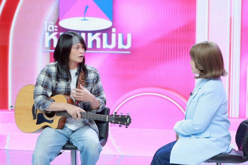 พี สะเดิด ป่วยโรคนี้? เกิดกับผู้ชายได้เพียง 1 ในล้าน