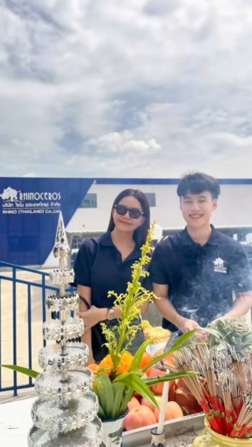 ส่องโปรไฟล์หนุ่มหล่อคนคุย จ๊ะ นงผณี ครอบครัวทำธุรกิจยักษ์