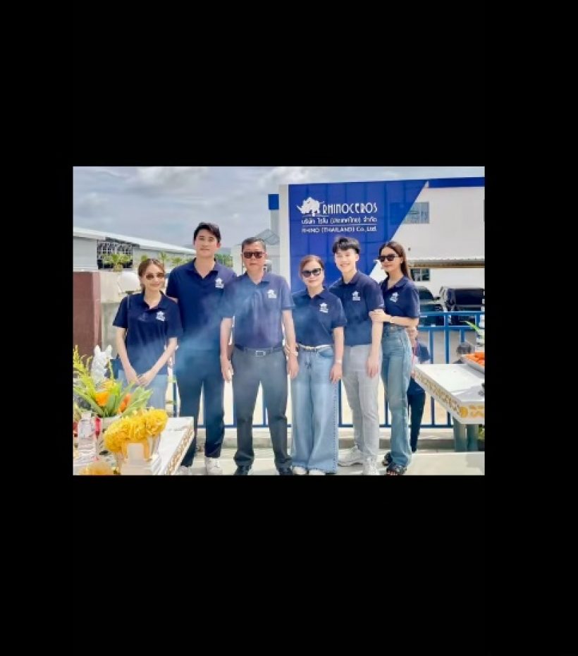 ส่องโปรไฟล์หนุ่มหล่อคนคุย จ๊ะ นงผณี ครอบครัวทำธุรกิจยักษ์