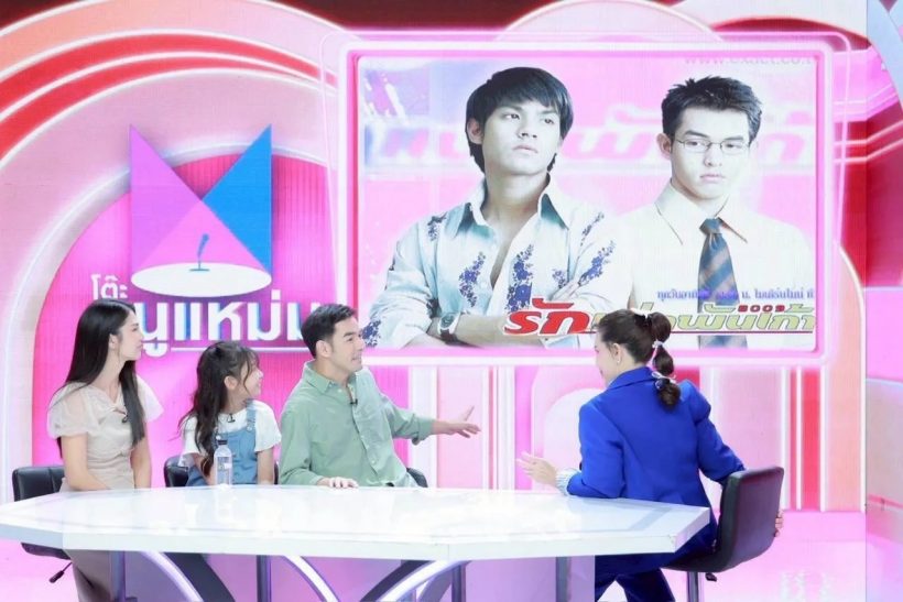 เปิดชีวิตอดีตพระเอกดัง เครียดจนป่วย หลังหันหลังให้วงการ