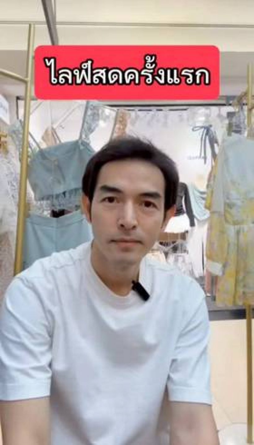 เปิดชีวิตอดีตพระเอกดัง เครียดจนป่วย หลังหันหลังให้วงการ