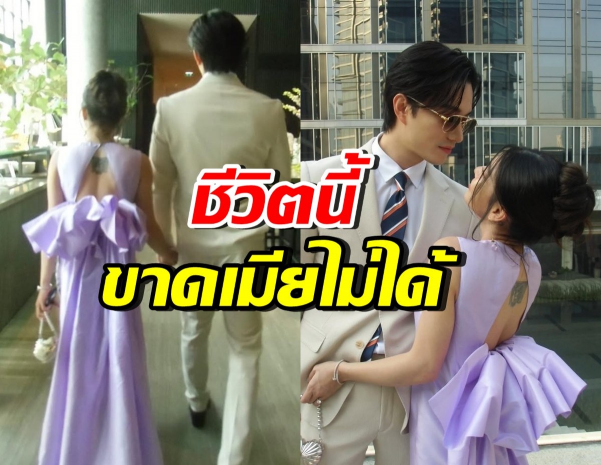 พระเอกหนุ่มดัง ยอมรับขาดเมียไม่ได้ คลั่งรักจนลูกๆเอือม