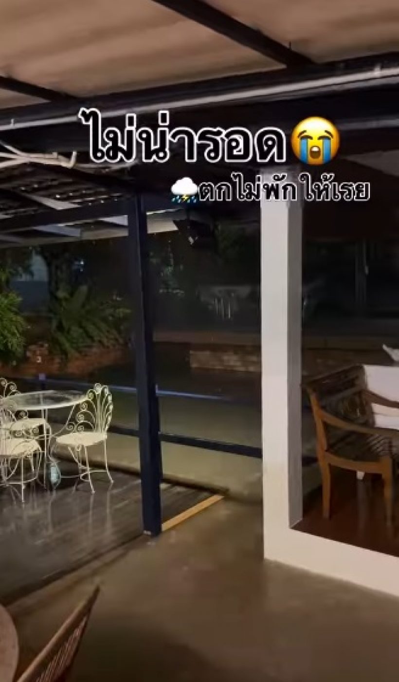 ท็อป ดารณีนุช โอดชีวิตคนกรุงเทพฯ น้ำทะลักท่วมบ้าน