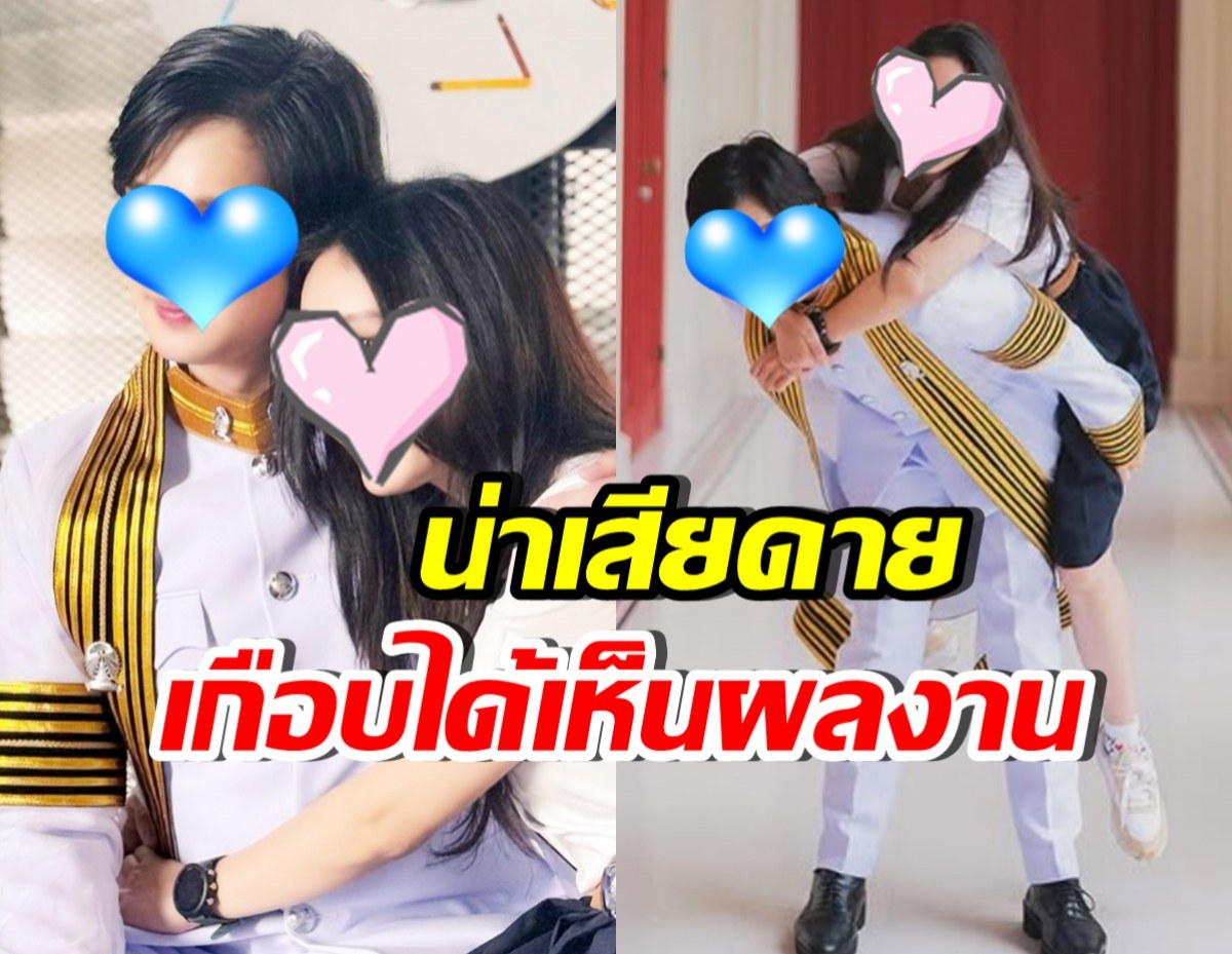 น่าเสียดาย พี่น้องบ้านนี้ หน้าตาดีจนถูกชวนเล่นละคร แต่ต้องปฏิเสธ