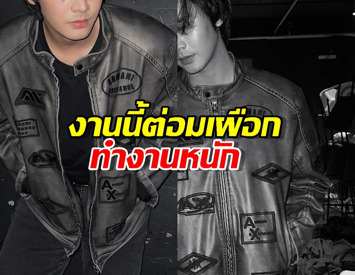 อ้าวเฮ้ย! พระเอกช่อง 3 โผล่กองซีรี่ส์ดัง แฟนคลับงง สัญญาไปไหน?