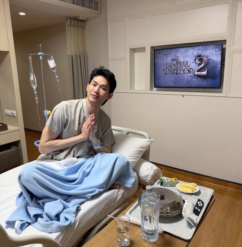 น่าเป็นห่วง! ดาราดังทำงานหนัก ร่างกายทรุด ค่าเม็ดเลือดสูง