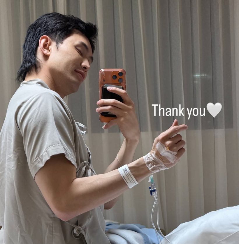 น่าเป็นห่วง! ดาราดังทำงานหนัก ร่างกายทรุด ค่าเม็ดเลือดสูง