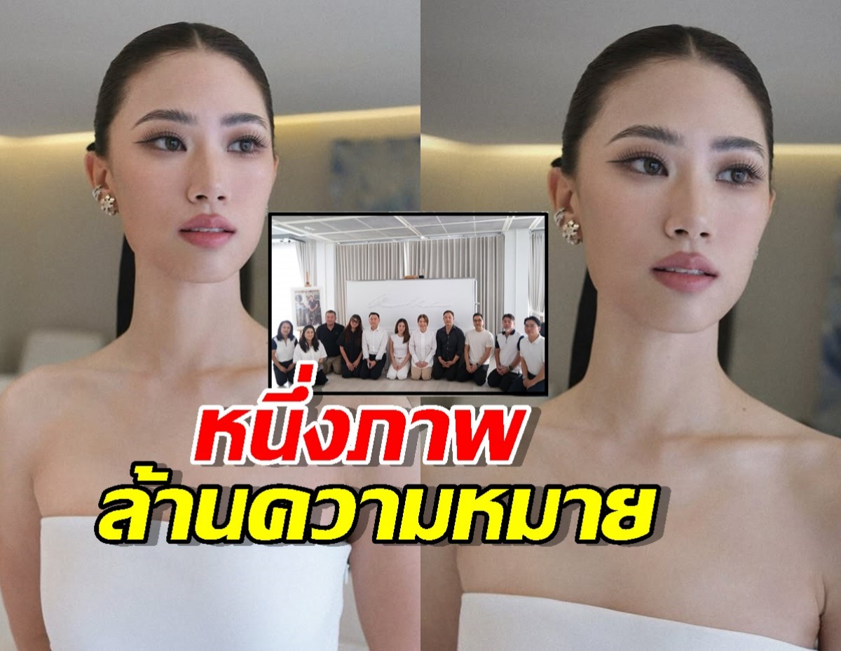 ภาพนี้มีความหมาย! เพลง ชนม์ทิดา รวมญาติฉลองวันเกิดพ่อเอ๋ หน้าโลงศพ