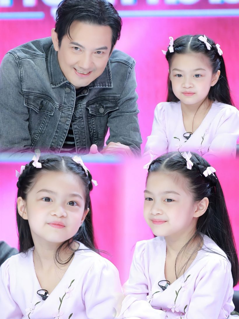 หนุ่ม ศรราม ยอมทิ้งอีโก้! หากไร้งานบันเทิงจะทำอาชีพนี้แทน