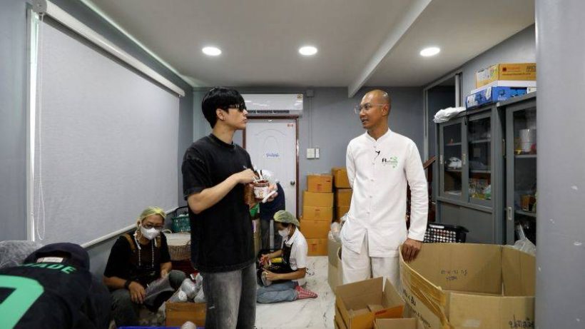 อาจารย์เบียร์ ชีวิตเปลี่ยนไป แฟนคลับเลิกติดตามเพราะรวยขึ้น?