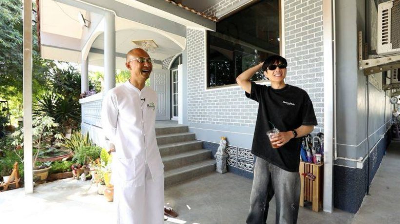 อาจารย์เบียร์ ชีวิตเปลี่ยนไป แฟนคลับเลิกติดตามเพราะรวยขึ้น?