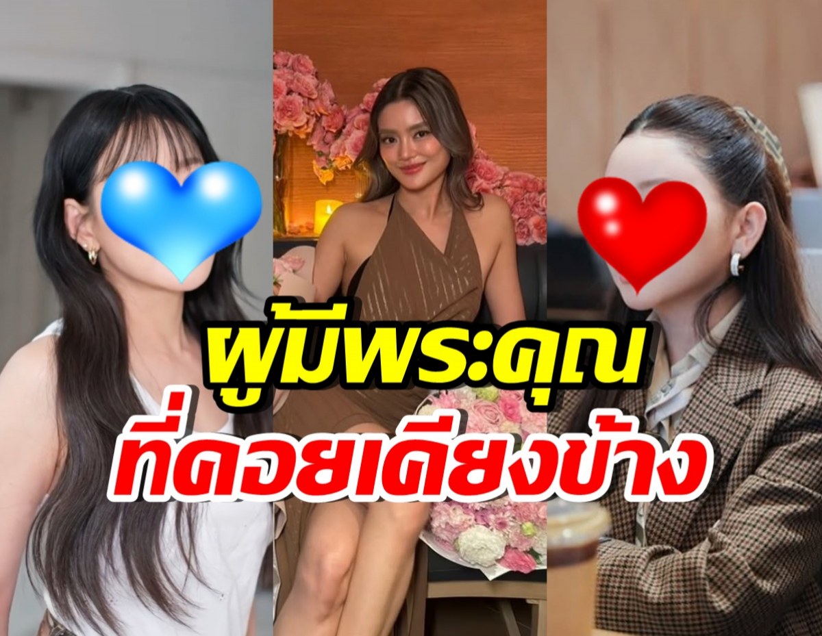 โยเกิร์ต โพสต์ขอบคุณผู้มีพระคุณ หลังชีวิตเปลี่ยนแปลงครั้งใหญ่