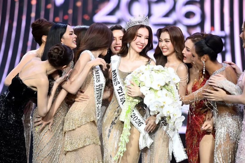 บุ๊ค ธีรชยา ผู้ไม่ยอมแพ้! คว้ามง Miss Tiffany 2026 สำเร็จ