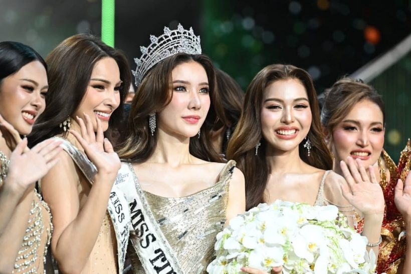 บุ๊ค ธีรชยา ผู้ไม่ยอมแพ้! คว้ามง Miss Tiffany 2026 สำเร็จ