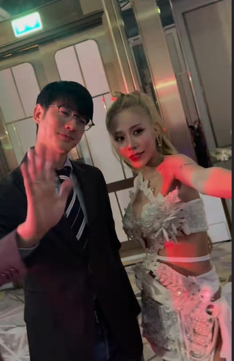 เจ้าสาวบอส ชนกันต์ ซึ้ง พระเอกดังเซอร์ไพรส์ ร่วมงานแต่ง