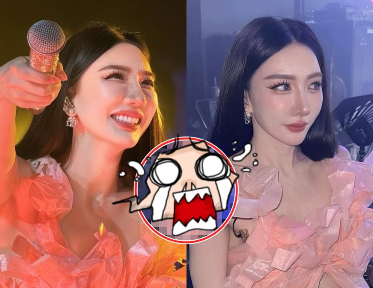 ทำถึงอีกแล้ว! เบนซ์ พริกไทย ชุดขึ้นเวทีล่าสุด ชวนอึ้งมาก