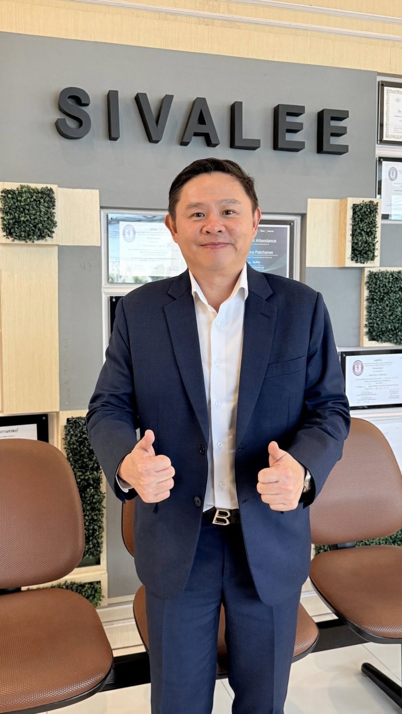 ทนายแก้วโพสต์ตรงๆ ลั่นไม่เห็นพี่หนุ่ม มีความรู้สึกแบบนี้มานาน