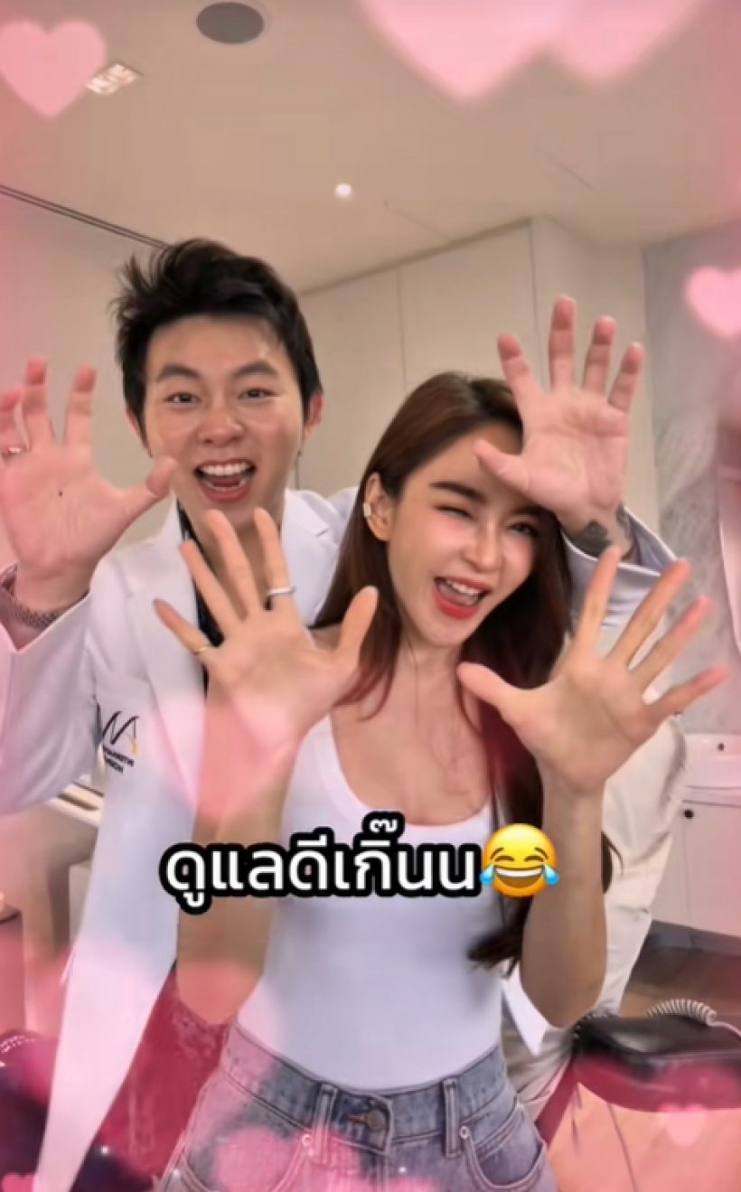 เปิดตัวแฟนใหม่? "เป้ย ปานวาด" คลิปสุดหวาน ชัดเจนแล้วผู้ชายคือใคร?
