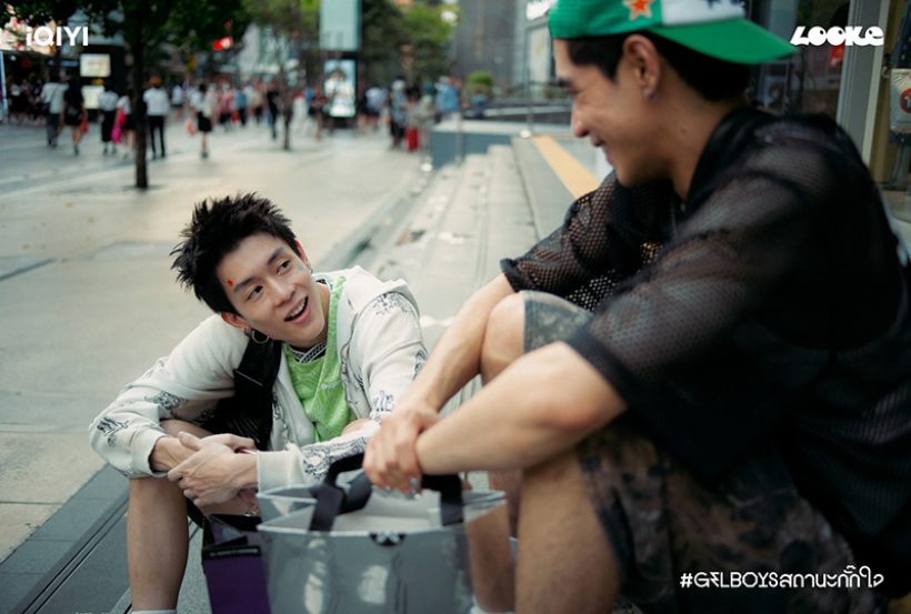 เปิดวาร์ป เจ้าของเพลงฮิตหลอนหูสุดนาทีนี้ เลิกกั๊กแล้วรักก่อนนะเตง