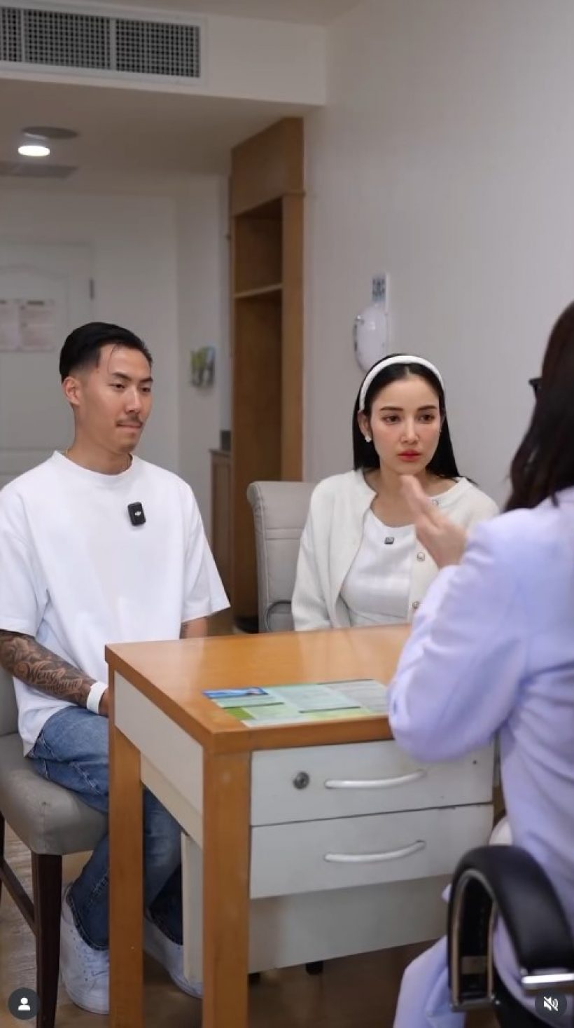 คู่รักดาราดัง เข้าตรวจสุขภาพ วางแผนเตรียมมีทายาทแล้ว