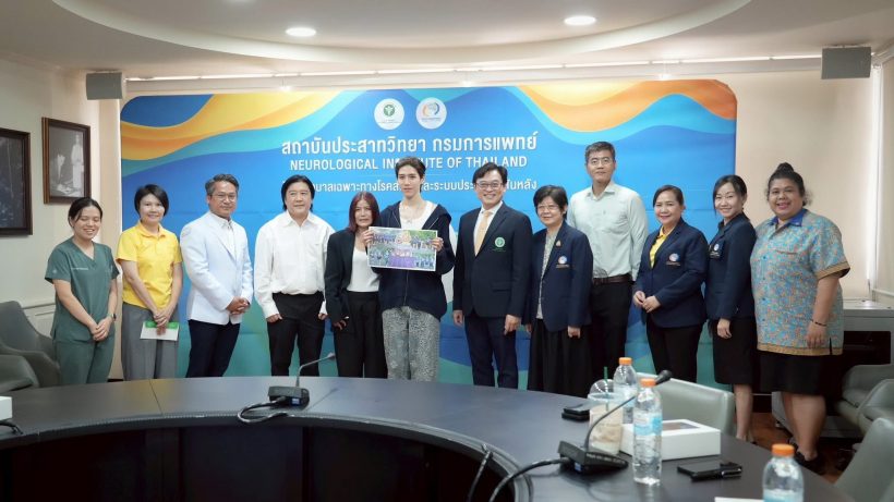 สุดยอด!พีพี กฤษฏ์ ควงครอบครัว-แฟนคลับ! บริจาคเงิน 2 ล้านบาท