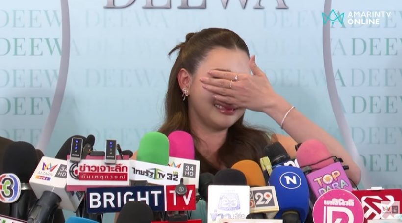 ดิว อริสรา ร่ำไห้พูดถึงสามี ลั่นถ้าไม่มีลูกก็ไม่อยากอยู่แล้ว