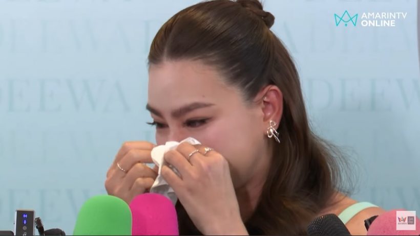 ดิว อริสรา ร่ำไห้พูดถึงสามี ลั่นถ้าไม่มีลูกก็ไม่อยากอยู่แล้ว