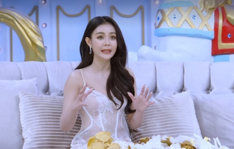 ลำไย ไหทองคำ เผยสาเหตุไม่กินไข่ และเป็ด? ถือเคล็ดอะไร?