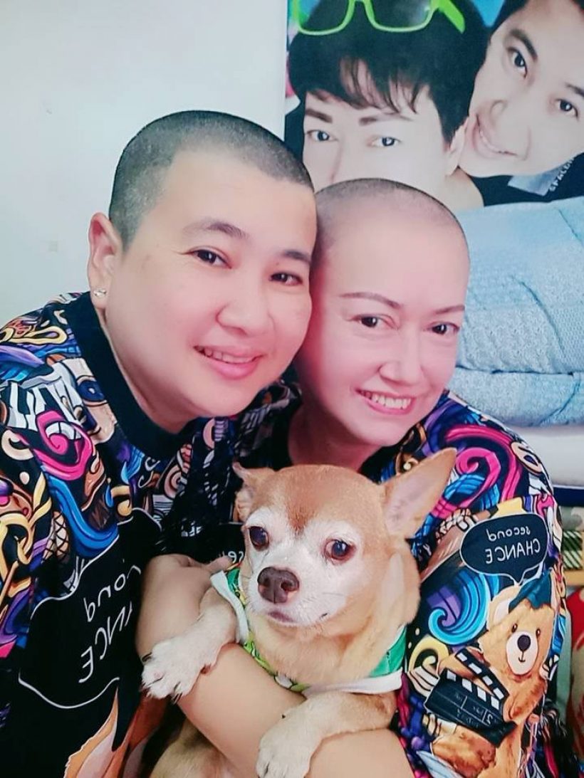 ส่งกำลังใจ อดีตนางเอกดัง โกนผมแล้ว เตรียมรักษามะเร็ง