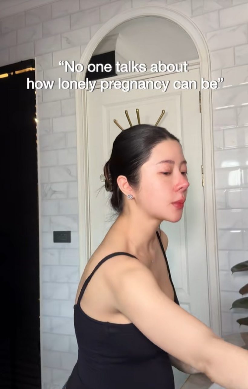 เกิดอะไรขึ้น? เนย วรัฐฐา อัดคลิปไปร้องไห้ไป ลั่นต้องสู้ต่อ